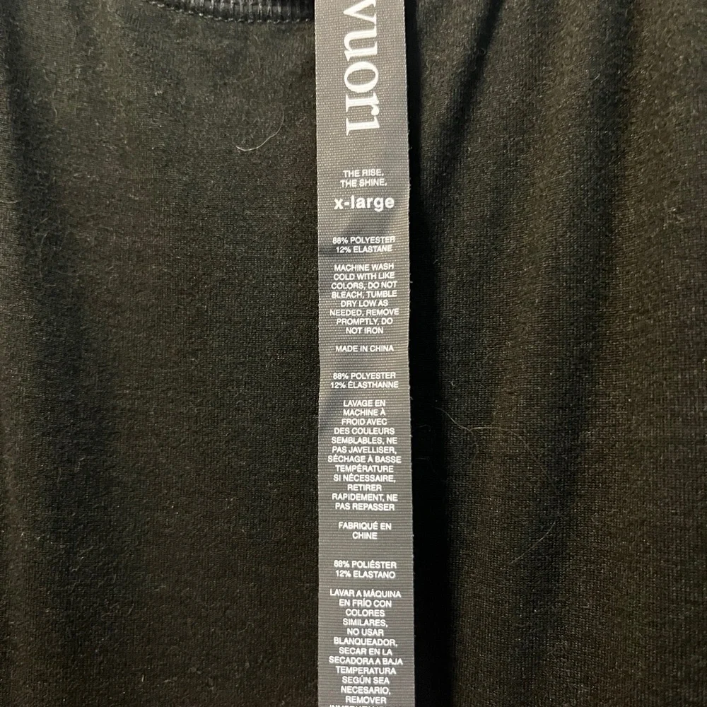 Vuori Classic Black Jumpsuit - Picture 3 of 3